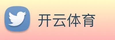 开云 Logo